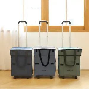 모니즈 접이식 패브릭 핸드카트 컬러3종