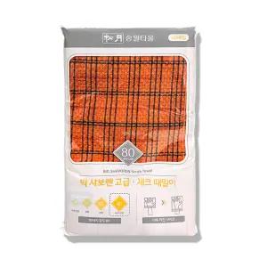 송월타올 빅샤보렌 때밀이 오렌지 10매, 1개, 체크 때타올 고급 목욕 송월타월 윤원상사 전문가용 아주강