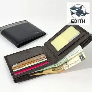 슬림 디자인 고급 가죽 카드케이스 남성 지갑