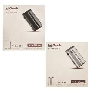 긱 휴대용 손난로 2개 코스트코 보조배터리 겸용 충전식 전기 핫팩 전자 핸드 워머