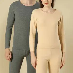 숨쉬는 여성 햄라인 옛날 내복 어른 어르신 부모님 겨울 상하의 세트