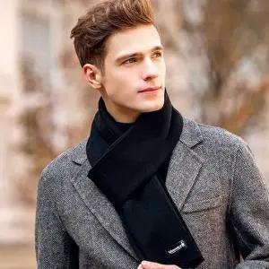 남자 목도리 캐시미어 스카프 따뜻한 남자 머플러 겨울 방한 코트