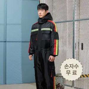 추동 작업복 털내피 우주복 KSK-1111 겨울 단체 유니폼 근무복 점프수트 방한 회사 자수무료