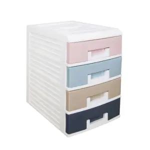 파스텔 4단 중 서랍함 1P 다용도 수납장 서랍장 책상서랍함 사무실서랍장 사무용서랍장 사무용4단서랍장