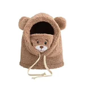 겨울방한모자 곰돌이 바라클라바/털모자