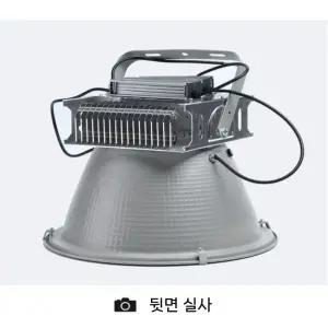타워크레인 서치라이트 1000W 건설 방수 써치 현장 조명