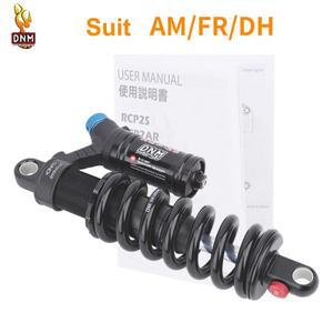 DNM RCP2S 자전거 충격 흡수 장치 자전거 리어 서스펜션 스프링 MTB 내리막 충격 190mm 200m 220mm 240mm 2