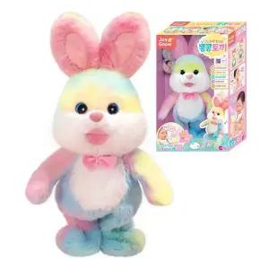 조이앤그로우 점핑 콩콩 토끼