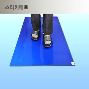 sii 국산 정품 스티키 매트/끈끈이매트600x900/300장