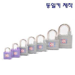 금강자물쇠K25 K30 350A 400A 45MS 400L열쇠 동일키