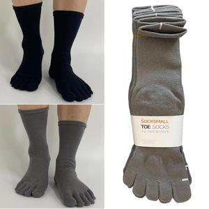 SM 기능성 무지 장목 남성 발가락양말 10켤레 빠른 땀흡수 무좀 항균 양말