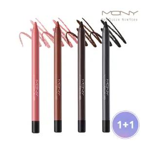 [1+1] 맥퀸뉴욕 워터프루프 펜슬 젤 아이라이너/ 애교살 점막라이너 7컬러 (샤프너 미포함)