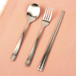 이니셜각인 어린이 유아동 방짜유기수저 (수저+포크+젓가락) 3종 선물세트 (쇼핑백 미포함)