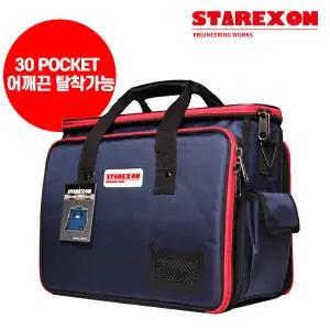 공구 가방 툴백 다용도 공구함 TB-1510