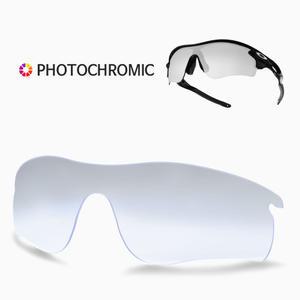 [트라이브 호환렌즈] 오클리 레이다락 패스 변색 렌즈 교체 T221