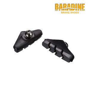 [FNS]BARADINE 450 일체형 로드 브레이크패드 대만산