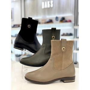 [닥스] DAKS 여성 3cm 하프라인 털 부츠 DIB202 (P002408416)