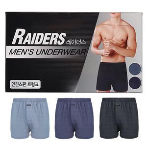 [TRY]남성 인견스판팬티 레이더스트렁크K2유색V3매 백색 팬티런닝 택1