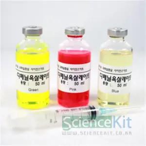 형광액(디페닐옥살레이트) 야광팔찌용 50ml