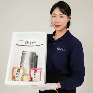 욱장어 원호농수산 국내산 자포니카 민물장어 1kg 손질후 600g / 500g  손질후 300g
