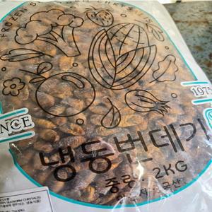 갓 삶아 냉동한 번데기 특품 2kg 대한민국농산