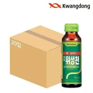 [광동제약][본사직영] 광동 위생천 75ml x 20병 (무료배송)