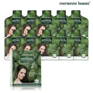 메르센보떼 자연유래 90프로 염색약 10매(염색약만)