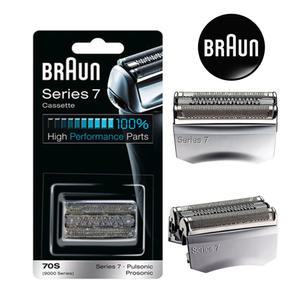 브라운 전기면도기 날망70S 구형7시리즈 7899cc 760cc 7865cc 교체용날망 정품