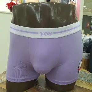 [예스]예스 DP01 예스/남성/드로즈/바이올렛 YSMDZ813 (11582145)