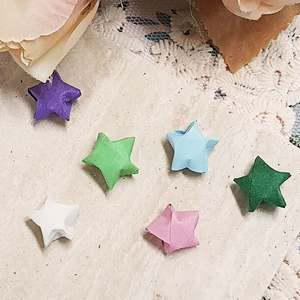 접기세트 종이 세트 별종이 별종이접 별접기 무지