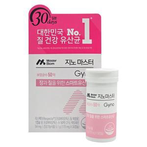 마스터바이옴 지노 마스터 질유산균 170mg x 30캡슐 1박스 HIS