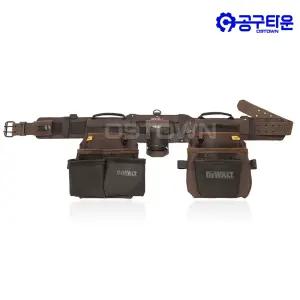 디월트 DWST550113 누벅 가죽 파우치 세트 18포켓 파우치 망치걸이 벨트 분리형 허용중량 20kg