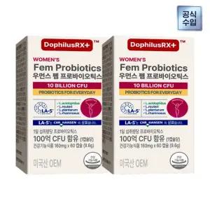도피러스알엑스 우먼스 펨 프로바이오틱스 100억 여성 유산균 60캡슐, 2개 크리스찬한센