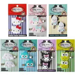 [갓샵]산리오 앞머리 집게 머리핀 헤어핀 삔 키티 한교동 포차코 시나모롤 쿠로미 마이멜로디 케로피