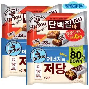 닥터유 단백질바 미니(23입)324gx2봉+에너지바 저당 미니(23입)324gx2봉