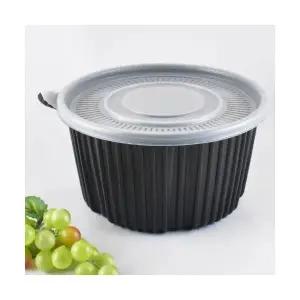 SJP-225파이 감자 탕용기 (대) 검정 일회용 원형 찜그릇 100세트