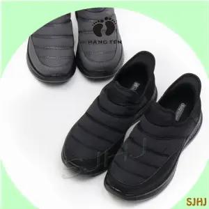 행텐 3707 이지온 써모핏 남성 패딩 슬립온/블랙 그레이/방한 패딩 편하고 가볍고 쉽게 신고 따뜻하게 외출 서늘해지면 발부터 눈얼음 다용도 멋진 남성화 찬바람에 이거