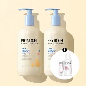 피지오겔 DMT 베이비 아기 로션 400ml x2개+증정포밍젤 55ml+AI리페어크림30ml