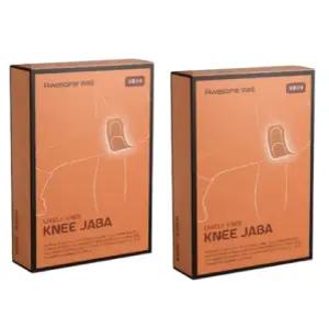 본사정품 어썸웰 무릎자바 슬개건 김남일 무릎보호대 2개