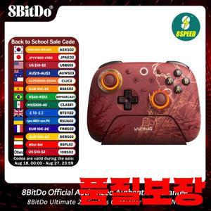 8BitDo Ultimate 2 WUCHANG 무선 컨트롤러 게임 패드 8Speed 독점 기술 PC Android 용 TMR RGB 조명 조이
