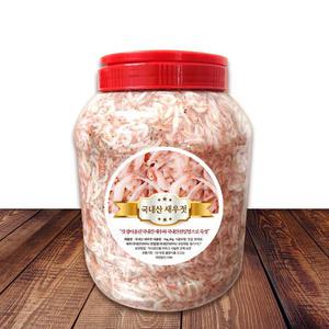 국내산 특상품 새우젓 1k,2k,3kg