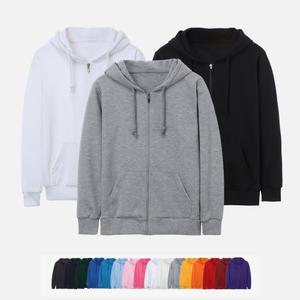 무지 후드집업 기모 커플 지퍼 남녀공용 집업후드 빅사이즈 봄 가을 겨울