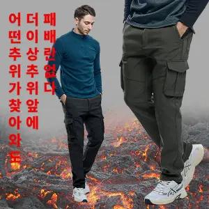 [이지바이] 추위불패 남성 빅사이즈 겨울용 기모안감 카고 바지(SY33LP087M)