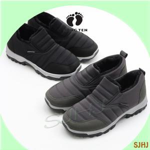 행텐 2978 윈터 퍼 방한 남성 슬립온/블랙 그레이/겨울방한화 미끄러지지 않는 편안함 따뜻한 털 안감 편한 서늘해지면 발부터/눈얼음 다용도 멋진 남성화 찬바람에 이거