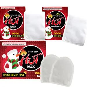 자이시스 옷위에 붙이는 핫팩 50매 100매 대용량 미니 양말용 군용 캠핑용 겨울 발열 핫팩