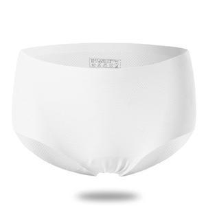 아리탐 여성 수영복 속옷 래쉬가드 이너웨어 쿨메쉬 팬티