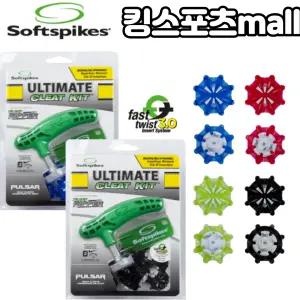 골프화 스파이크징 교체 세트 풋조이 에코 나이키등 스파이크징18개세트+렌치