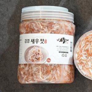 국내산 강경 새우젓 추젓 2kg