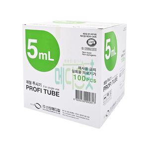 신창 채혈주사기 5cc 21G 25mm (1인치) 100개입 / 신창메디칼 채혈용 주사기 채혈기