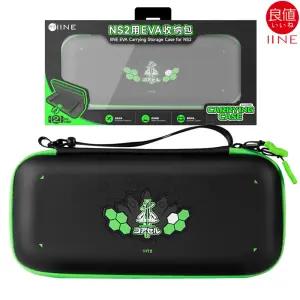 닌텐도 스위치2 케이스 ZA테마 EVA 파우치 이이네